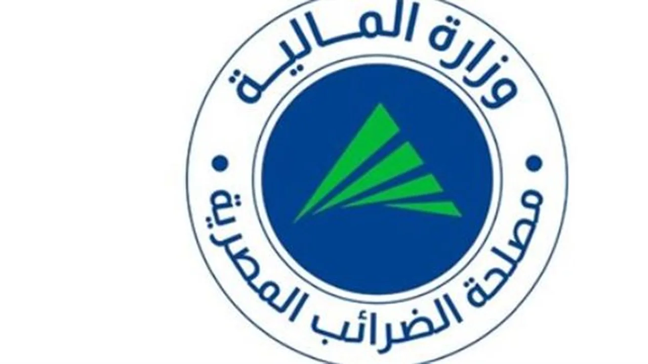 وداعاً للفحص الورقي.. مصلحة الضرائب تعلن تفاصيل التحول الرقمي الشامل عام 2026